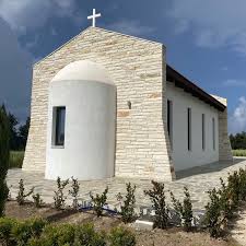 Ι.Ν Αγ. Γεωργίου